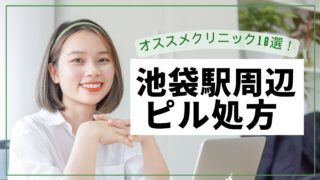 も え ぎ @購入意思のないいいね不要